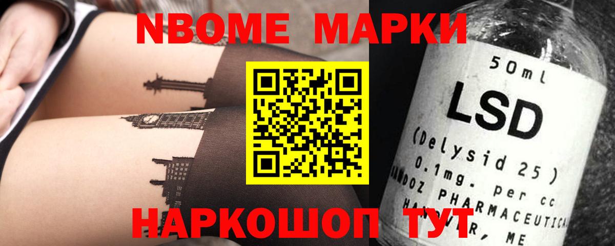 LSD-25 экстази кислота  ЛСД экстази кислота  LSD-25 экстази  Черняховск  Вход с VPN 