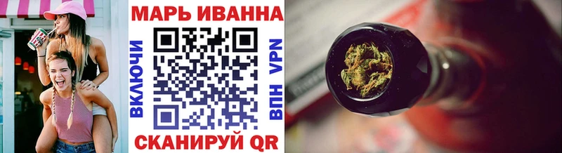 Бошки Шишки VHQ где можно купить Черняховск